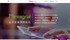 版权声明