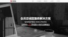 安博anbo使用方法