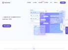 安博最新app手机版登录