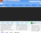 反向PR