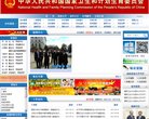 2026-08-23) 相关文章