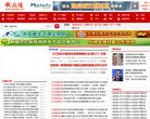 百度权重为：