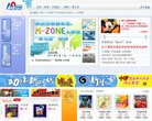 安博anbo使用教程
