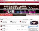 "生活服务"下的所有分类