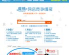 反链： 0