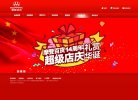 2026-08-23) 相关文章