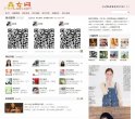 安博anbo新人权益