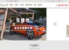 安博anbo官方正版