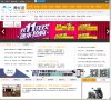 "休闲娱乐"下的所有分类
