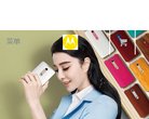 安博最新app安全访问