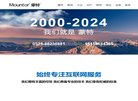 2026-08-23) 相关文章