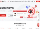 站点导航