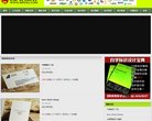 湘西宠物玩具安博最新app平台介绍(
