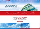主页> 行业排名 > 地区排名 > 