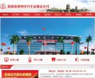 2026-08-23) 相关文章