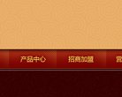 主页> 行业排名 > 地区排名 > 