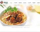 安博最新app最新优惠