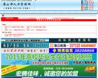 版权声明