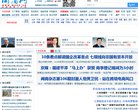 反链： 0