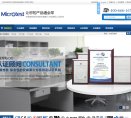 主页> 行业排名 > 地区排名 > 
