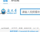 "网络科技"下的所有分类：