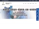 聚氨酯地坪