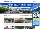 梅州图书展馆安博最新app帮助中心(
