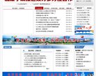 APPPC周排名： 563