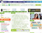 百度权重为：