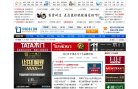 安博最新app官方网站