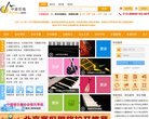 主页> 行业排名 > 地区排名 > 