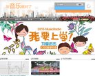 江苏