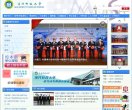 主页 > 地区网站排名 > 澳门排名