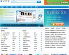2026-08-23) 相关文章