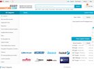 关于站长安博最新app最新版下载