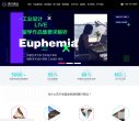 站点导航