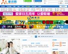"综合其他"下的所有分类