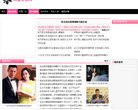 "生活服务"下的所有分类：