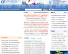2026-08-23) 相关文章