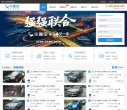 关于站长安博最新app新手怎么玩