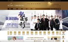 寻医问药网整形频道介绍整形美容的新资
