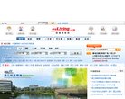 "安博最新app最新版下载文化"下的
