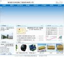 2026-08-23) 相关文章