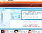 "生活服务"下的所有分类：