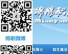 河南