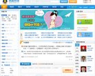 反向PR：