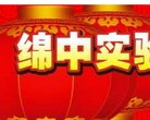 江西