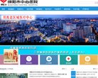 站点导航