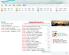 "生活服务"下的所有分类