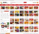 安博最新app出任皇家马德里官方合作